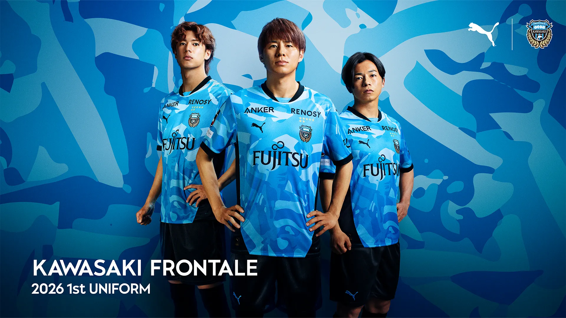 メインビジュアル