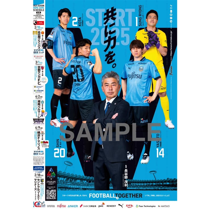 ニュースの画像