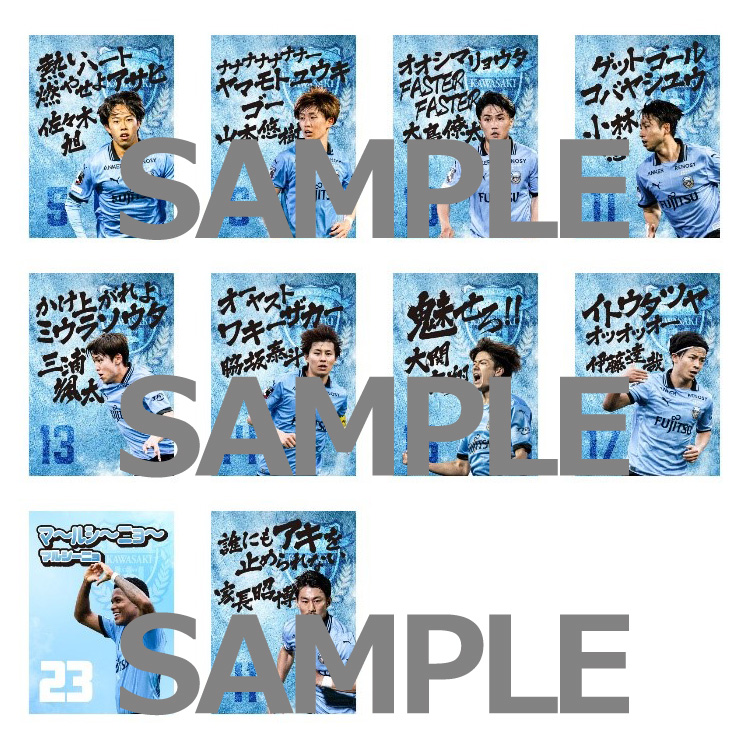 ニュースの画像