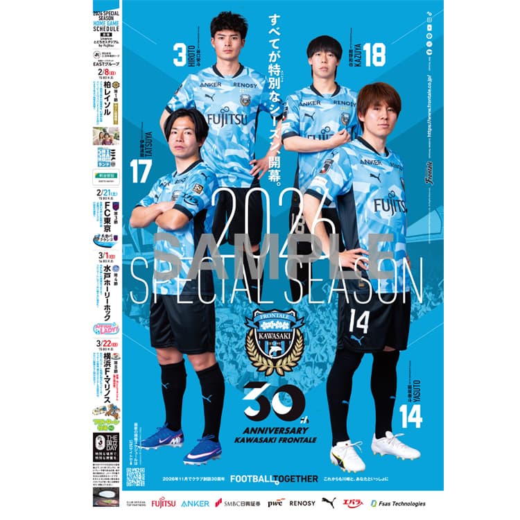 ニュースの画像