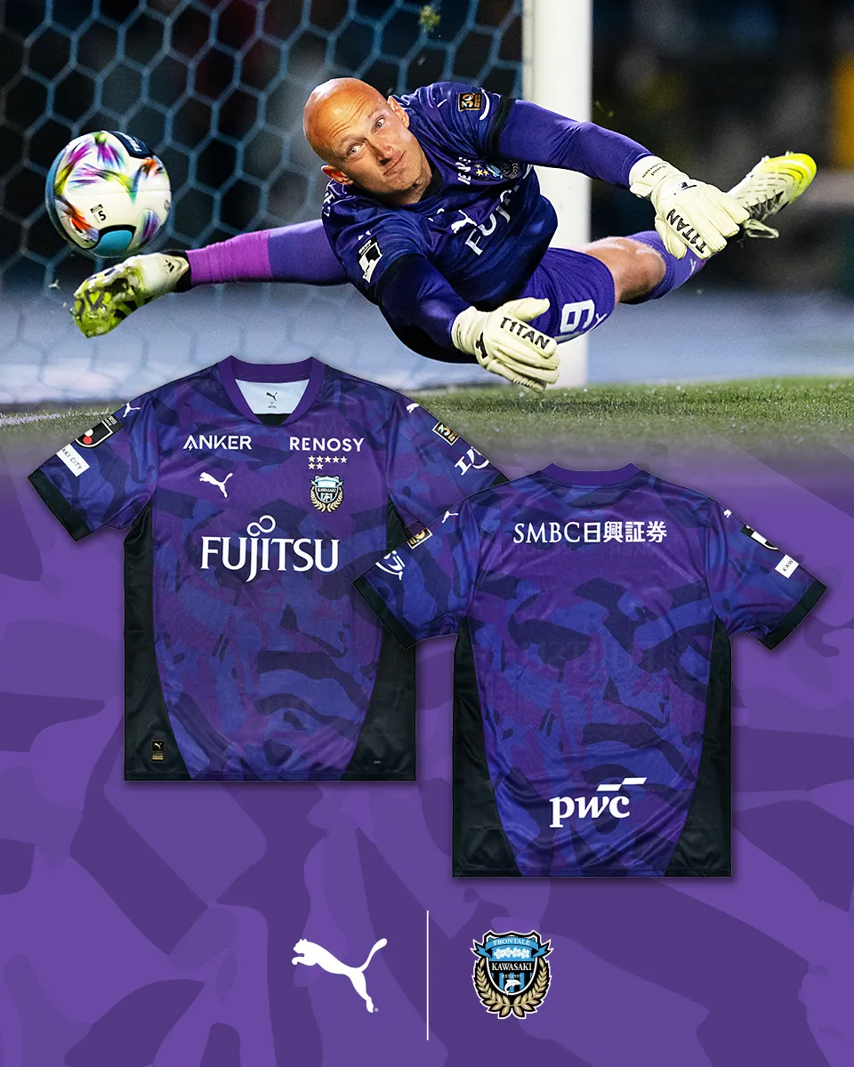 【数量限定】2026 GK 3rdユニフォーム