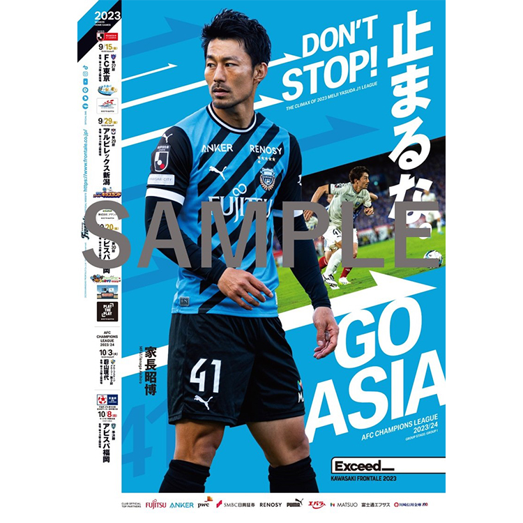 ニュースの画像