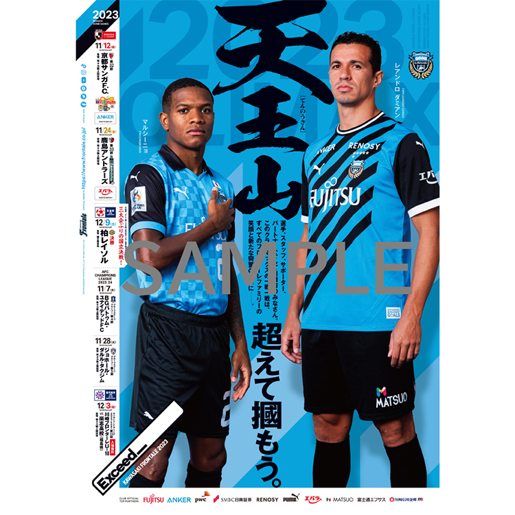 ニュースの画像