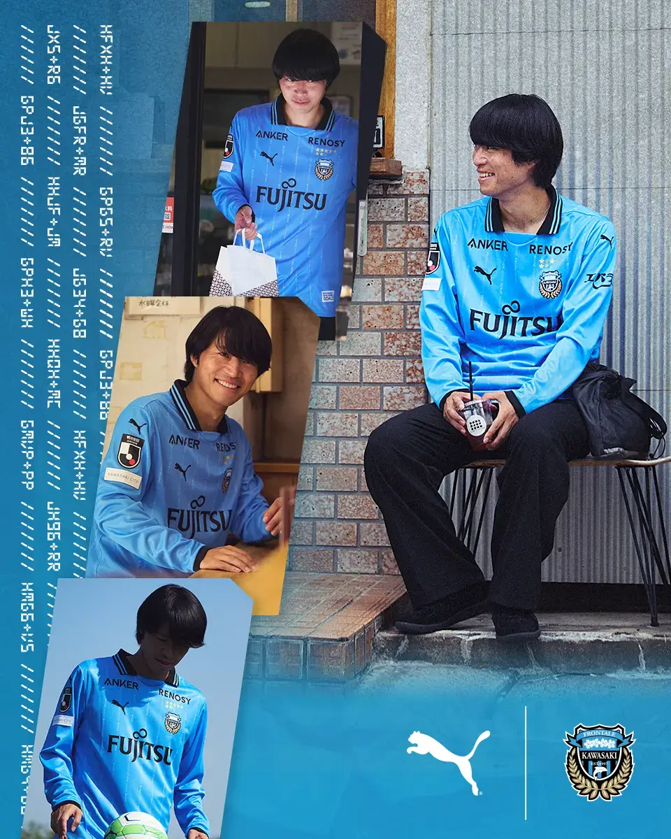 川崎フロンターレ　ジャージ　Lサイズ 2024/25】川崎フロンターレ（ACLE/H）/ CONDITION：A- / SIZE：L
