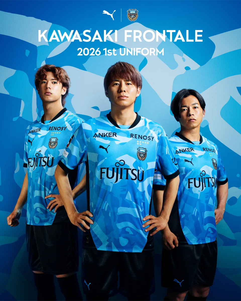 川崎フロンターレオフィシャルWEBショップ「AZZURRO NERO（アズーロ