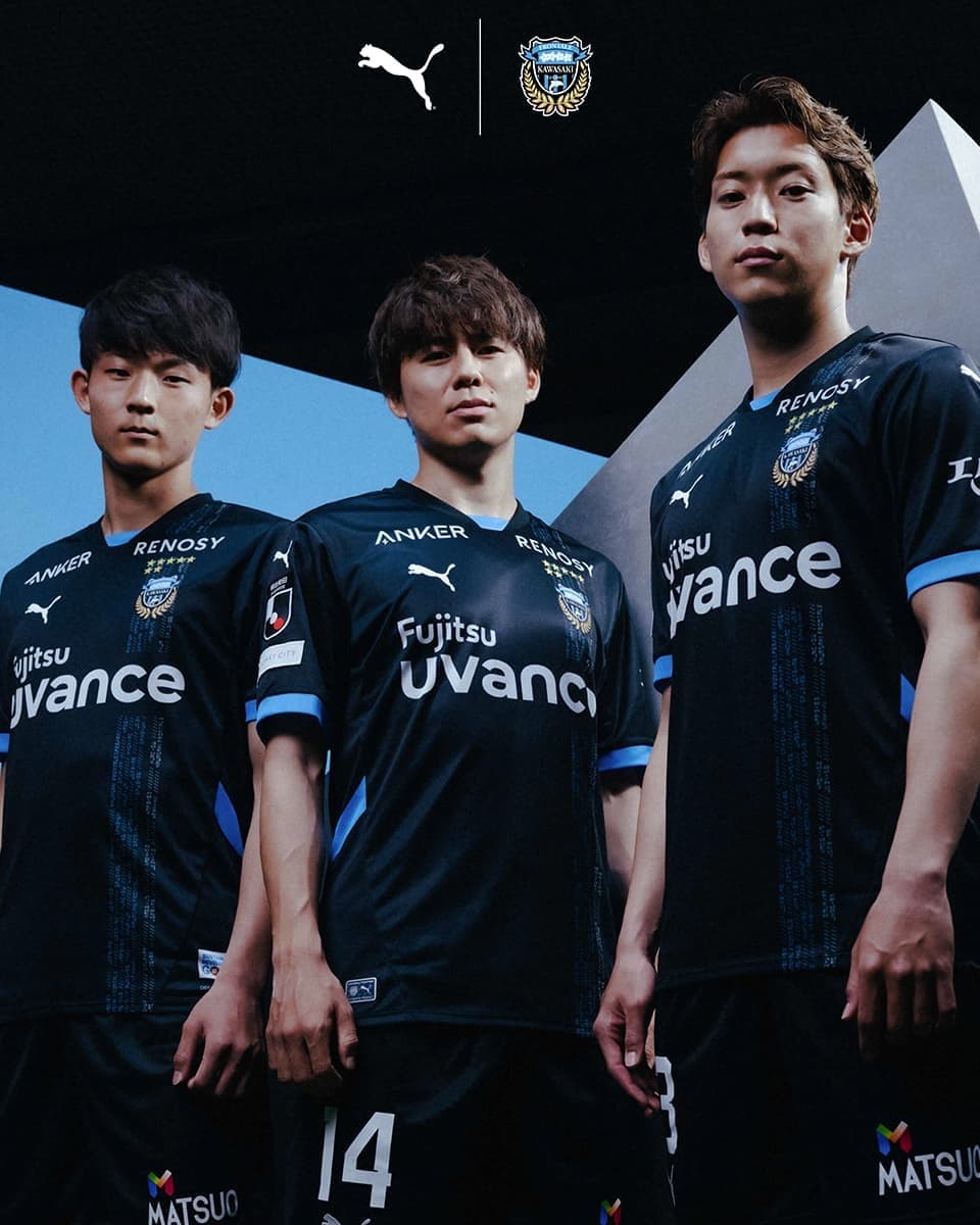 2025 LIMITEDユニフォーム