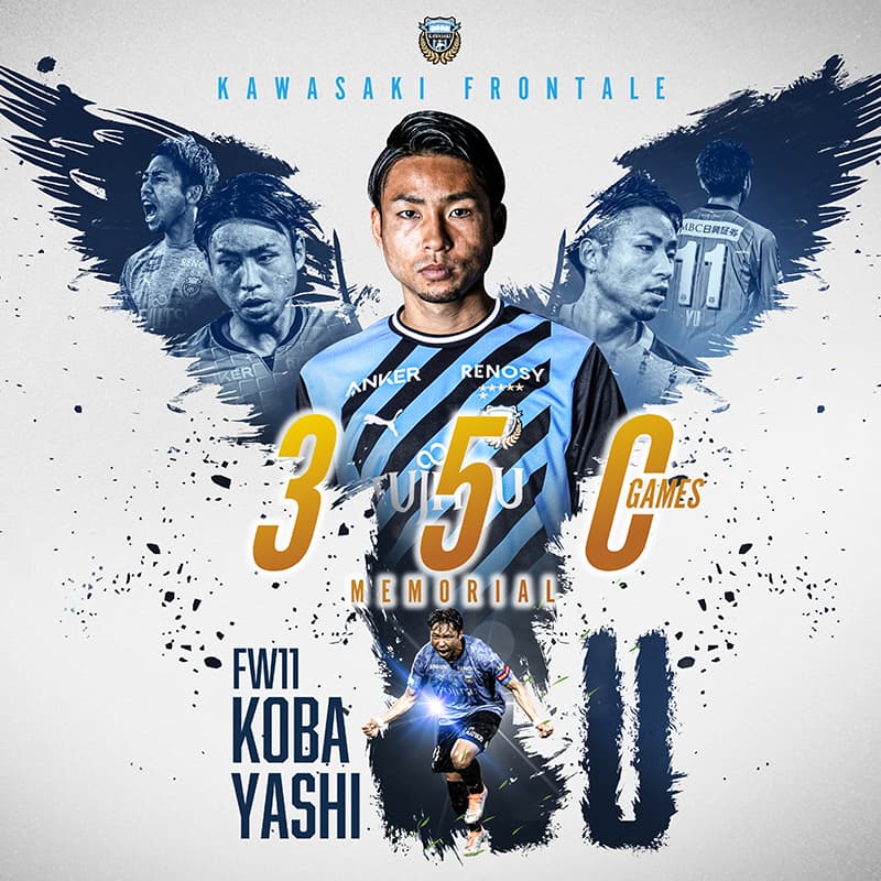 ニュースの画像