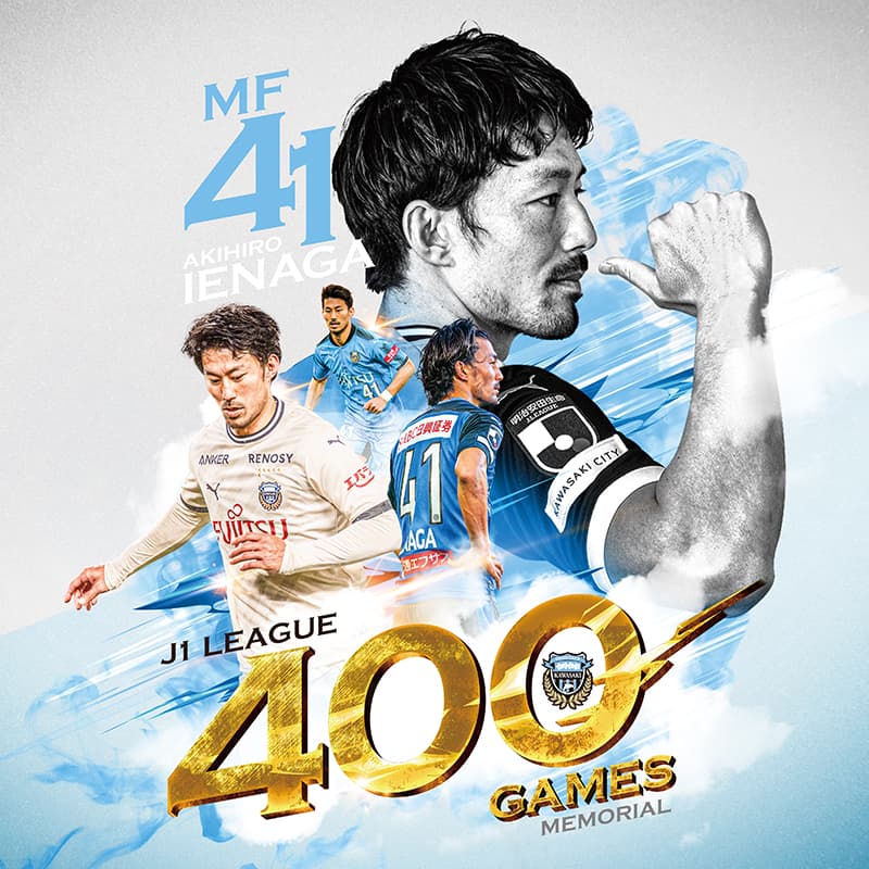 ニュースの画像